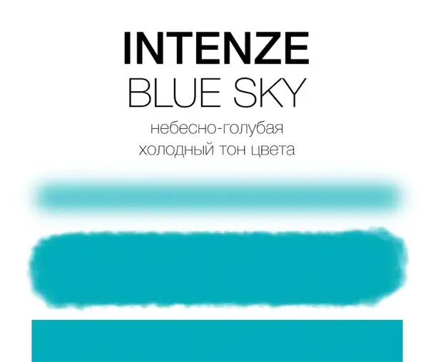 Тату фарба Blue Sky Intenze USA (60 мл.) 2889