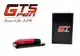 Модульная татуировка машинка GT5 AVA Premium Red купить недорого в Украине, фото 3