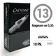 Картриджи 13 Round Magnum Cheyenne Craft White (Окраска и тени) (10 картриджей (Упаковка)) купить недорого в Украине, фото 2