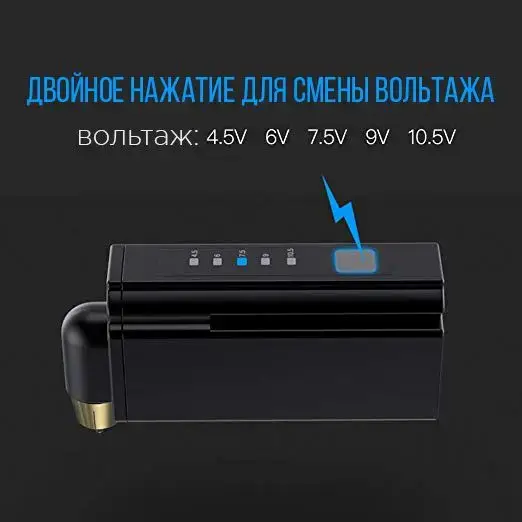 Батарея для тату машинки Hawk RCA купить недорого в Украине, фото 20774
