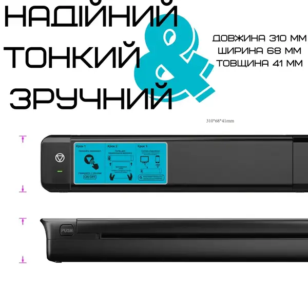 Трансферний принтер VESPER THERMAL 34460