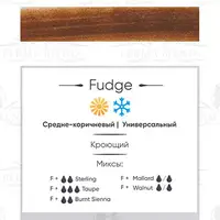 Пігмент для татуажа Fudge Perma Blend