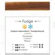 Пігмент для татуажа Fudge Perma Blend 2