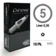 Картриджи 5 Round Liner Cheyenne Craft White (Контур и точка) (10 картриджей (Упаковка)) купить недорого в Украине, фото 2