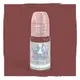 Пигмент для татуажа Wild Flower Perma Blend купить недорого в Украине, фото 7808