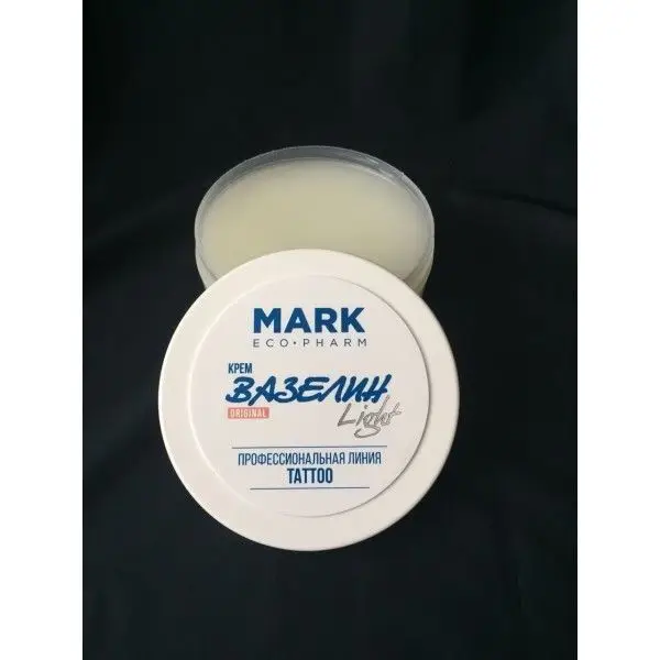 Вазелин Light ( жидкий) Mark EcoPharm (300 мл.) 14563