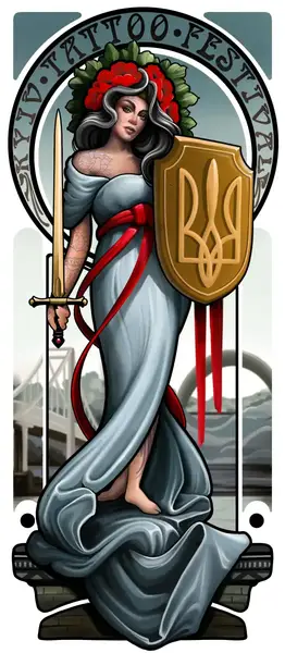 Стікер 15*6,5см Kyiv Tattoo Fest 2024 20192