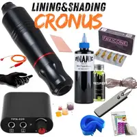 Роторний тату набір Cronus Lining and Shading