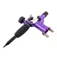 Роторна тату машинка Rotary Machine Purple 4