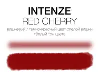 Тату краска Red Cherry Intenze (30 мл.)