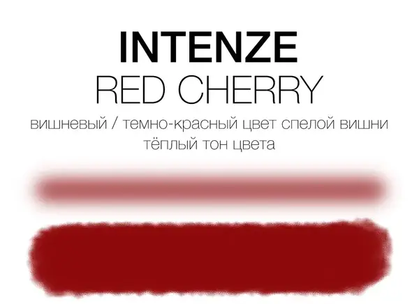 Тату краска Red Cherry Intenze (30 мл.) купить недорого в Украине, фото 7155