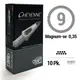 Картриджи 9 Round Magnum Cheyenne Craft White (Окраска и тени) (10 картриджей (Упаковка)) купить недорого в Украине, фото 2