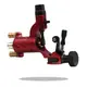 Роторная татуировка Rotary Machine X2 + RCA Red удалить купить недорого в Украине, фото 8871