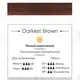 Пігмент для татуажа Darkest Brown Perma Blend 2
