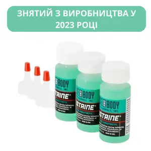 Охлаждающий тату крем Сустаин (Sustaine Blue Gel) Охлаждающий тату крем Сустаин (Sustaine Blue Gel) купить