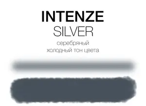 Папа краска Silver Intenze (120 мл.) купить