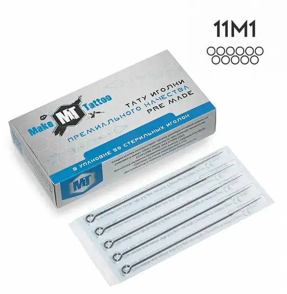 Тату голки 11 Magnum1 ( Для тіней та зафарбування ) MakeTattoo (50 Голок (Упаковка)) 11507