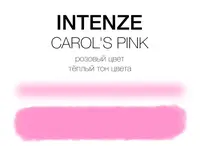 Тату фарба Carols Pink Intenze (15 мл.)