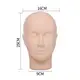 Искусственная кожа манекен голова маска для ПМ купить недорого в Украине, фото 10267