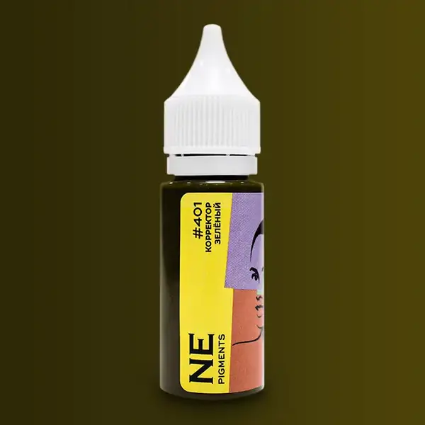Пігмент NE Pigments Корректор "401 Зелёный" от Елены Нечаевой (15 мл.) 1359