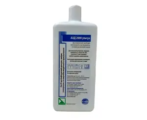 АХД-2000 Ультра дезинфицирующие средства для ухода и защиты кожи рук 1000 мл (1000 мл.) купить