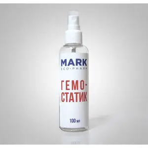 Гемостатик кровоостанавливающий спрей Mark EcoPharm (10 мл.)