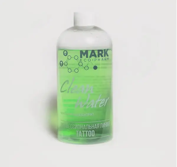 Мыло зеленое концентрат Mark EcoPharm (100 мл) купить недорого в Украине, фото 1149