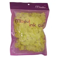 Пластикові ковпачки Modul Ink Cup під тату-фарбу прозорі жовті - 100 штук Пластикові ковпачки Modul Ink Cup під тату-фарбу прозорі жовті - 100 штук