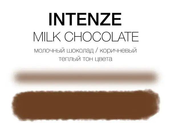 Тату краска Milk Chocolate Intenze (30 мл.) купить недорого в Украине, фото 375