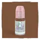Пигмент для татуажа Chocolate Kiss Perma Blend купить недорого в Украине, фото 7831