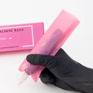 Барьерная защита на машинку типа PEN от POPU EZ Pink 200шт. купить