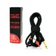 Кліп корд полярний AVA Fat Black 11772