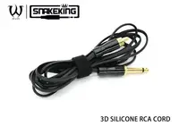 Кліп корд RCA Snake King Pure Silicone RCA  AVA Black