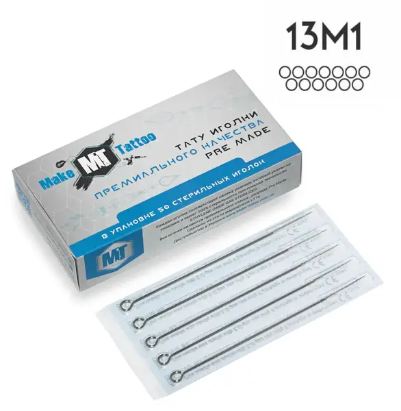 Тату голки 13 Magnum1 ( Для тіней та зафарбування ) MakeTattoo (50 Голок (Упаковка)) 1158