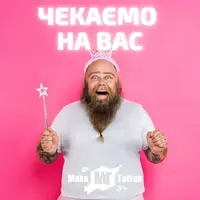 Soft Magnum Round 5 ( Окраска и тени ) купить