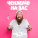 Soft Magnum Round 5 ( Окраска и тени ) купить недорого в Украине, фото 11442