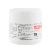 Охлаждающий тату крем-гель A-Caine 50G (50 мл. fan) купить