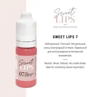 Пігмент для татуажа Sweet Lips 07 (5 мл.) Пігмент для татуажа Sweet Lips 07 (5 мл.)