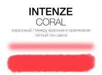 Тату краска Coral DeMasi Serias Intenze (30 мл.)