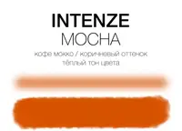 Тату фарба Mocha Mike DeMasi Serias (30 мл.)
