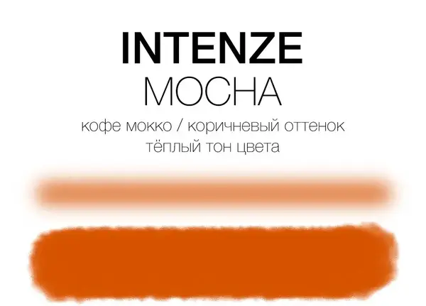 Тату фарба Mocha Mike DeMasi Serias (30 мл.) 7182