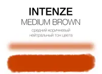 Тату фарба Medium Brown Intenze (15 мл.)