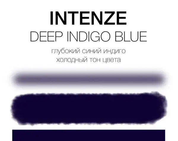 Тату фарба Deep Indigo Intenze USA (30 мл.) 2893