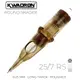 7 Round Shader KWADRON ( 0.25 ) Зафарбування Картриджі - (1 шт.) 3644