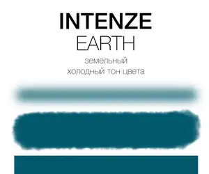 Тату краска Earth Intenze (30 мл.) купить
