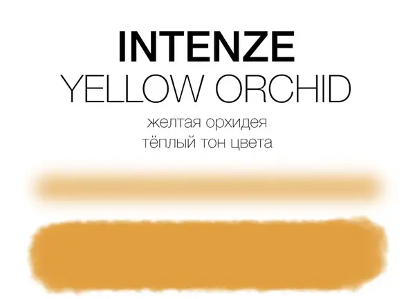 Тату фарба Yellow Orchid Mike DeMasi Serias Intenze (30 мл.) 2244