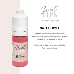 Пигмент для татуажа Sweet Lips 01 (5 мл) купить