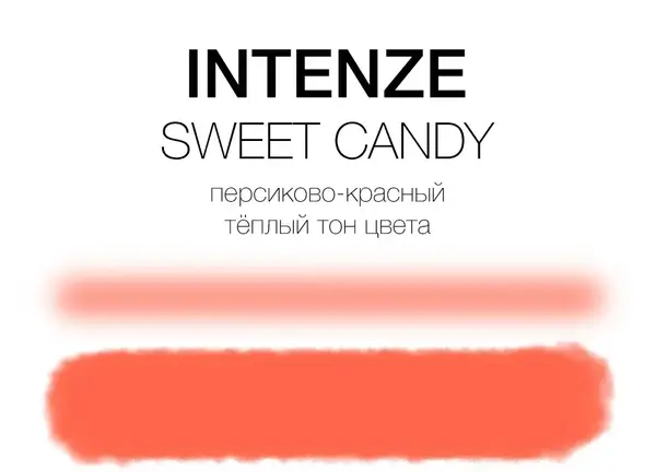Тату краска Sweet Candy Intenze (30 мл.) купить недорого в Украине, фото 6351