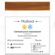 Пигмент для татуажа Mallard Perma Blend купить недорого в Украине, фото 2