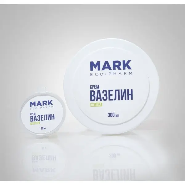 Вазелин с мелиссой Mark EcoPharm (30 мл.) 1143
